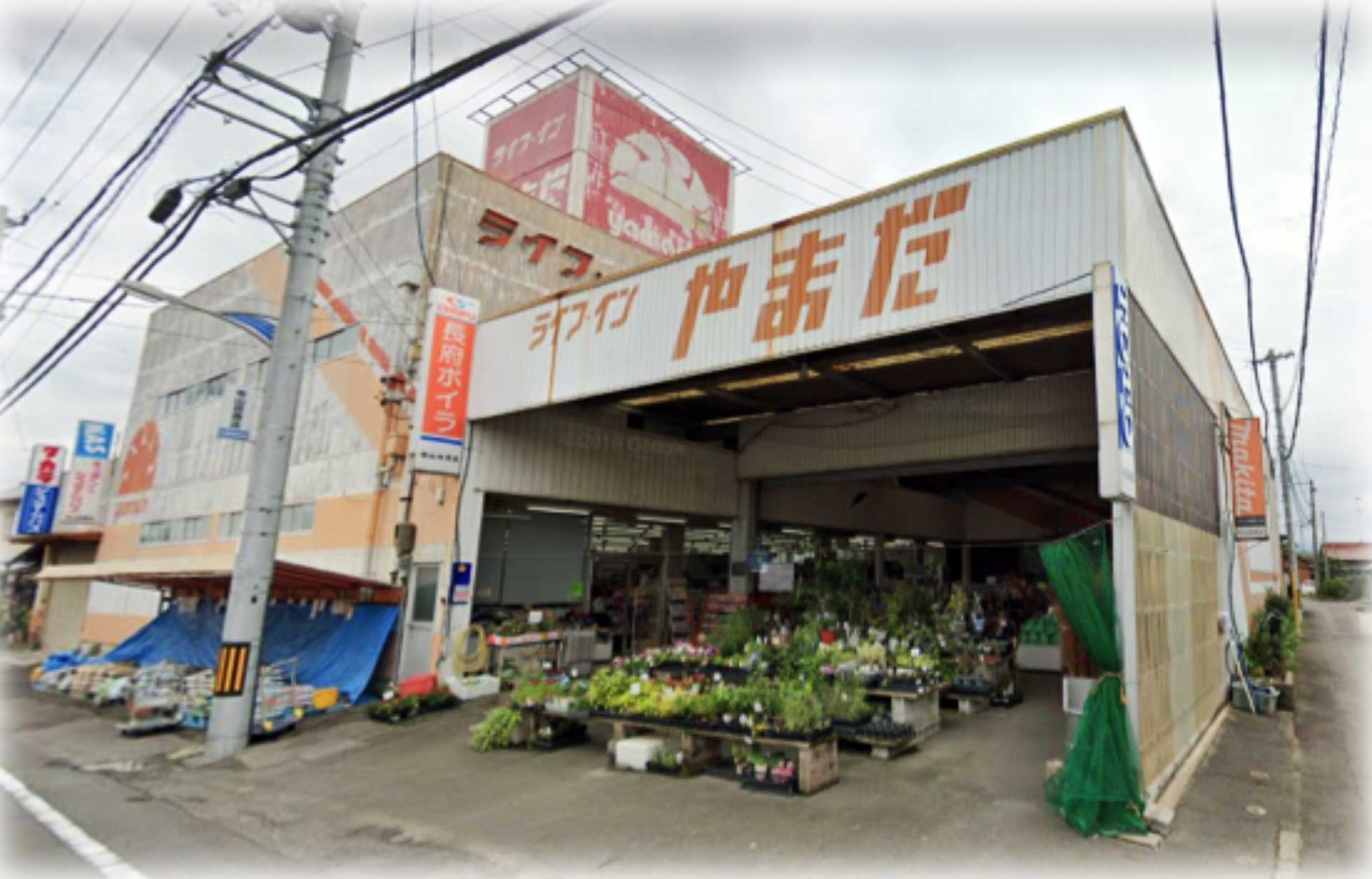 会社概要
